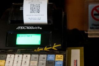 Χαμός με την εφαρμογή «appodixi»