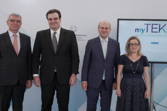 Η ψηφιοποίηση στο ασφαλιστικό ξεκινά από το ΤΕΚΑ