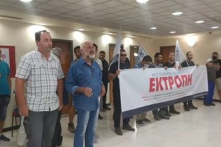 Καταγγελίες των εργαζομένων της ΕΥΑΘ για θεσμική εκτροπή