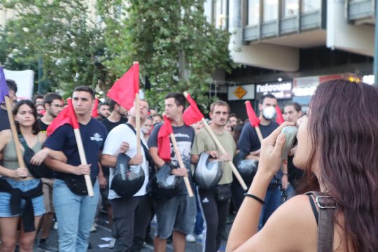 Αντικατασταλτική πορεία φοιτητικών συλλόγων στα Προπύλαια