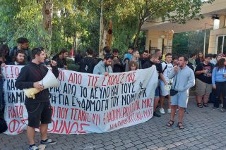 Φουντώνει το κίνημα ενάντια στην Πανεπιστημιακή Αστυνομία