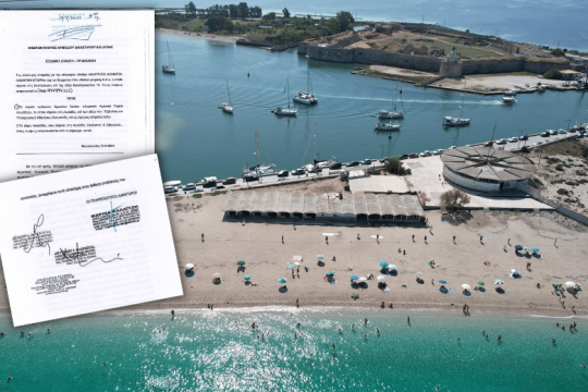 Η Λευκάδα, το Κάστρο και ο… φλεγόμενος επίτιμος δημότης