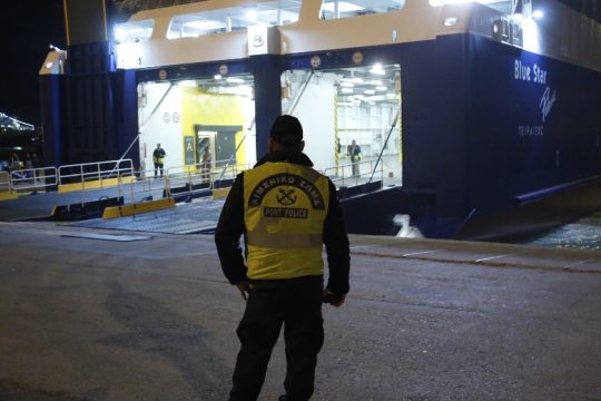 Συνδικαλιστικές παρεμβάσεις σε 3 πλοία της ακτοπλοΐας ξεκινά η ΠΝΟ