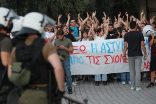 Κλειστές πόρτες για τις ΟΠΠΙ