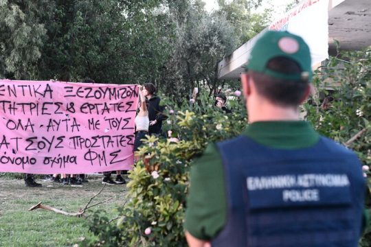 Θολό το τοπίο για τις ΟΠΠΙ, παρά τις διαψεύσεις