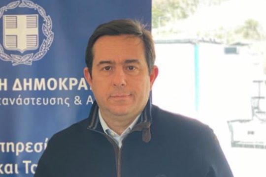 Ανακοίνωση του υπουργείου Μετανάστευσης για τον Εβρο