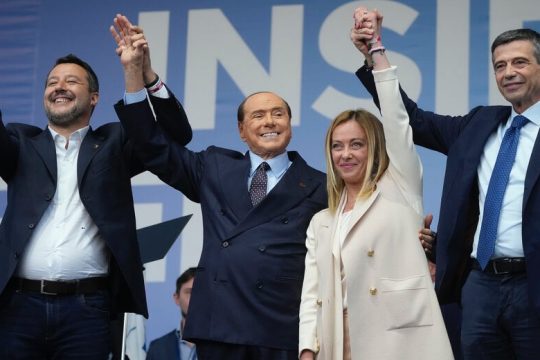 Η Ακροδεξιά ως κανονικότητα