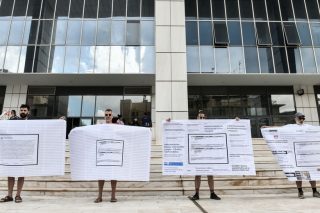 Θα επιστρέψει στη φυλακή ο μεσίτης;