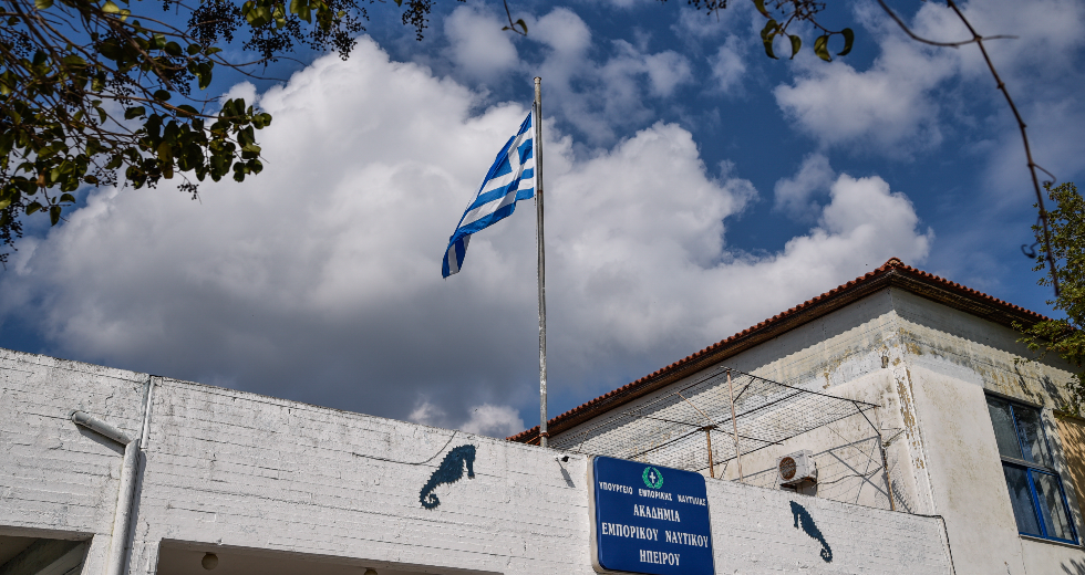 Καταγγέλλουν την απαξίωση της Ναυτικής Εκπαίδευσης