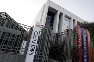 Πλούσιο, φιλόδοξο και πολυσυλλεκτικό το νέο πρόγραμμα