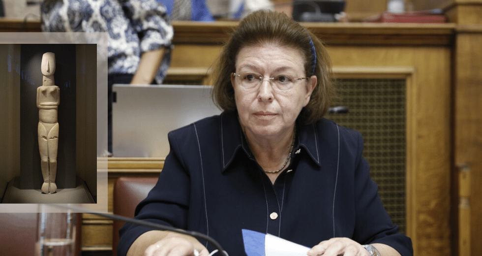 Νομιμοποιούν χωρίς έλεγχο την ιδιωτική συλλογή Στερν