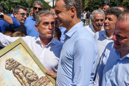 Σφίγγα ο Λέων…