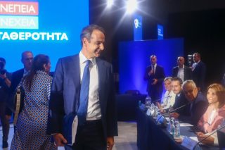 Από μηδενική βάση