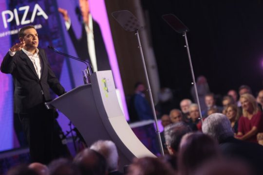 Ολιστικό πρόγραμμα για τη στήριξη της κοινωνίας