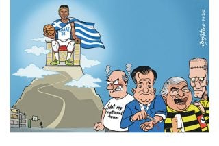 Σκίτσο της Εφ.Συν. [John Antono 08.09.2022]
