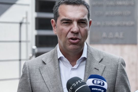 Αλ. Τσίπρας: Η κυβέρνηση επιβεβαίωσε την ενοχή της