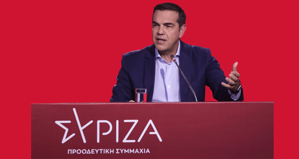 Άκου Πρόεδρε…