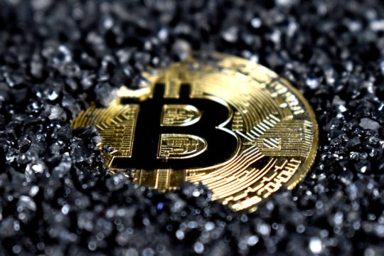 Ενεργειακά επιβαρυντικό το bitcoin: απαιτεί ετησίως περισσότερο ρεύμα από ό,τι η Ελλάδα