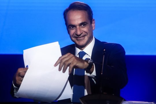 ΑΠΕ-ΜΠΕ με περίεργους περιορισμούς