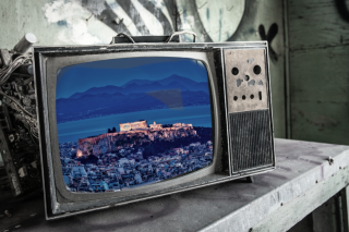 Ανήκομεν στην Κενοπολιτεία!