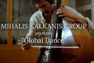 Global Dance