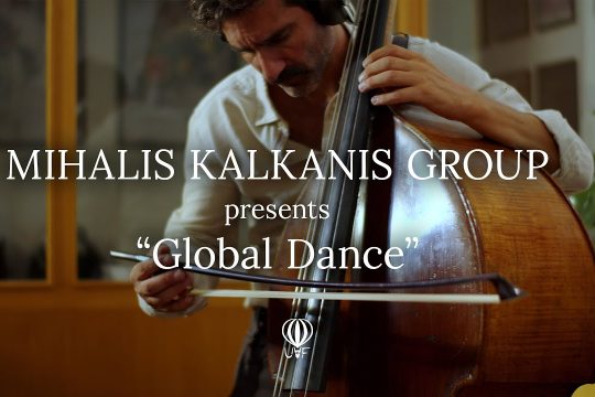 Global Dance