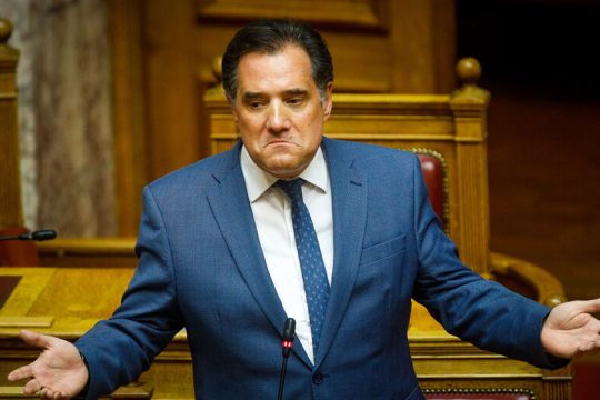 Και αν ο ΣΥΡΙΖΑ παρακολουθούσε τον Αδωνι Γεωργιάδη;