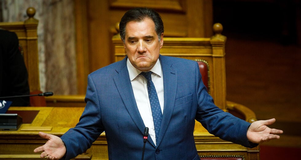 Και αν ο ΣΥΡΙΖΑ παρακολουθούσε τον Αδωνι Γεωργιάδη;