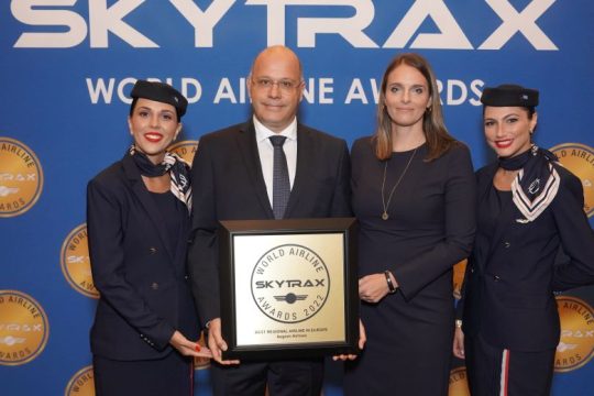 Η AEGEAN διακρίθηκε και πάλι ως η «Καλύτερη Περιφερειακή Αεροπορική Εταιρεία στην Ευρώπη»