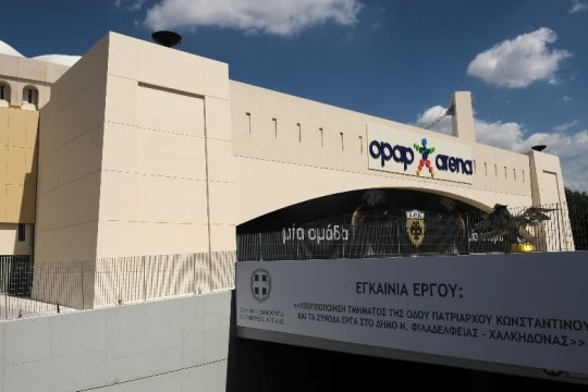Τελική επιθεώρηση για την «Αγιά Σοφιά»
