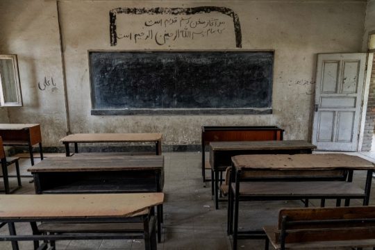 Άλλαξε ο υπ. Παιδείας στο Αφγανιστάν με φόντο τον αποκλεισμό των κοριτσιών από τα γυμνάσια