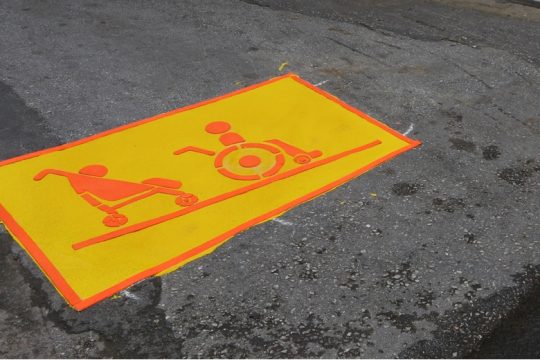 Αναγκάζουν τους ανάπηρους να ανανεώνουν τις παροχές με φυσική παρουσία