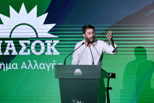 Ανδρουλάκης: Ο κ. Μητσοτάκης φροντίζει να μας θυμίζει τι σημαίνει Δεξιά