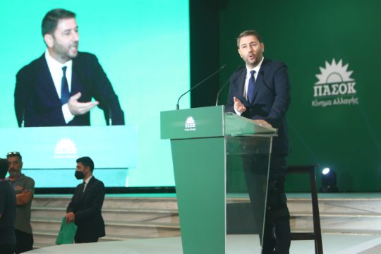 Live η ομιλία του Νίκου Ανδρουλάκη από τη ΔΕΘ