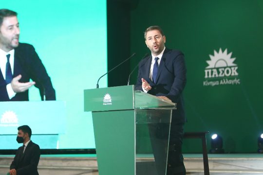 Ανδρουλάκης: Πλήρης αποκαθήλωση του επιτελικού κράτους Μητσοτάκη