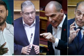 Πυρ ομαδόν κατά Μητσοτάκη
