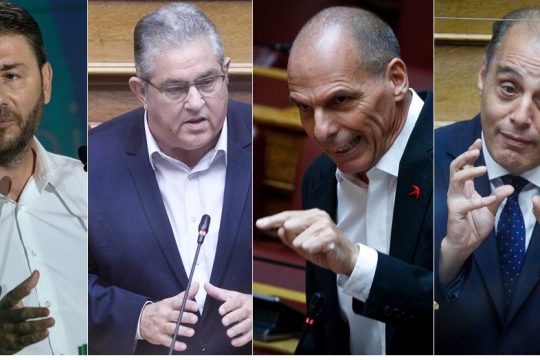 Πυρ ομαδόν κατά Μητσοτάκη