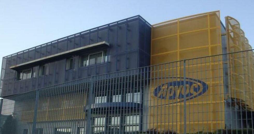 Απεργία στο πρακτορείο «Άργος», δεν θα κυκλοφορήσουν εφημερίδες την Παρασκευή