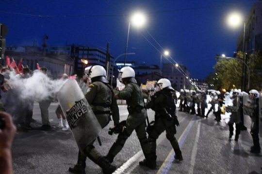 Ανοιχτή επιστολή γονέων φοιτητών της Αθήνας και της Θεσσαλονίκης