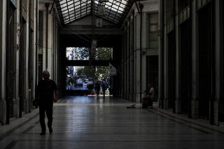 Οικονομική κρίση και πολιτική διαχείριση