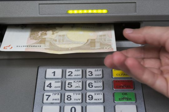 Ο «χάρτης» των πληρωμών από e-ΕΦΚΑ και ΔΥΠΑ για την εβδομάδα 5-9 Σεπτεμβρίου
