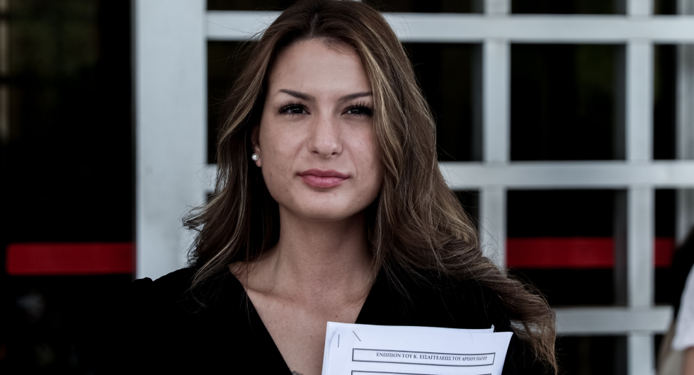 Στον Άρειο Πάγο η Γεωργία Μπίκα