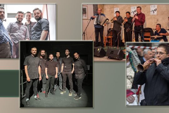 «Bukovo Fest», διότι… η παράδοση είναι πικάντικη!