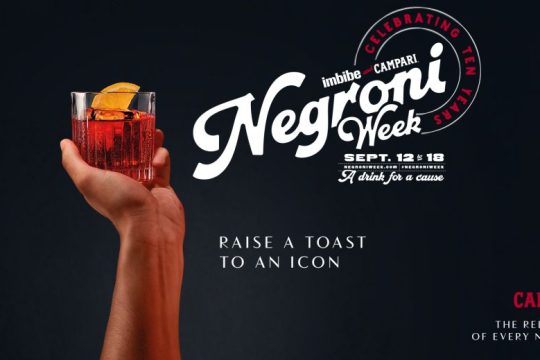 Το Negroni Week επιστρέφει για 10η χρονιά από τις 12-18 Σεπτεμβρίου