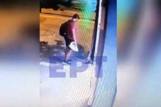 Φρίκη και οργή