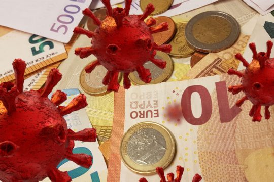 Πού κατευθύνθηκαν δημόσιες χρηματοδοτήσεις στην περίοδο της πανδημίας