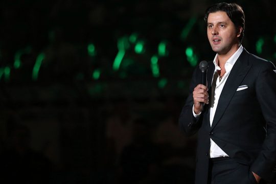 Μποντιρόγκα και επίσημα