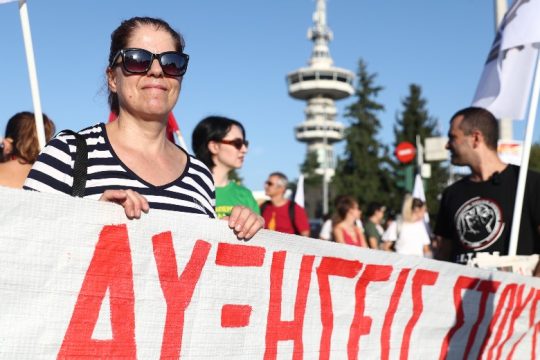 Πυρ ομαδόν από την αντιπολίτευση στις εξαγγελίες Μητσοτάκη απ’ τη ΔΕΘ