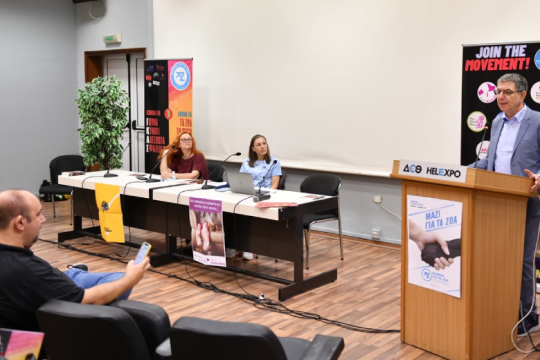 Συνέντευξη Κόμματος για τα Ζώα στη ΔΕΘ
