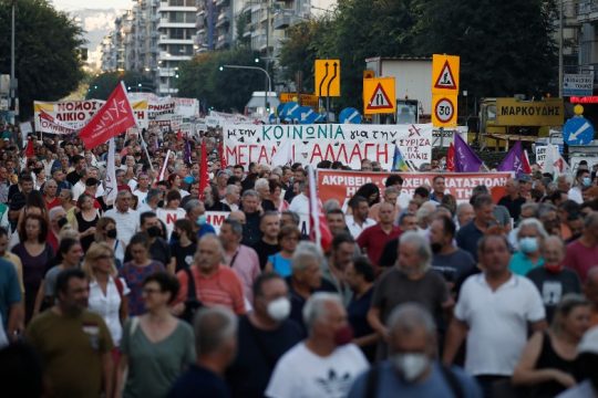 Μήνυμα στην κυβέρνηση Μητσοτάκη από χιλιάδες διαδηλωτές στη Θεσσαλονίκη